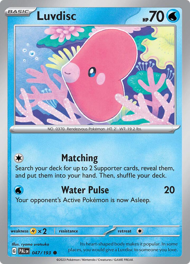 Luvdisc - 047/193 - Common - Pal 1