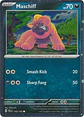 Maschiff - 142/193 - Common - PAL - thumbnail 2