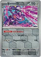 Genesect - 040/064 - Uncommon  - Miniatura 2