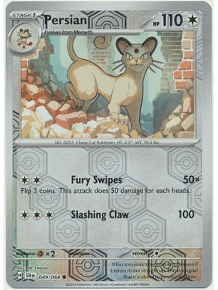 Persian - 049/064 - Common 