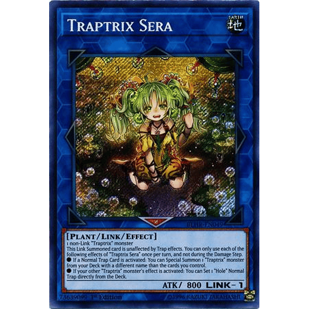 Traptrix Sera - BLHR-EN049 - Secret Rare