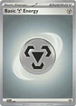 Basic Metal Energy - SVE008 - SVI - Miniatura 2