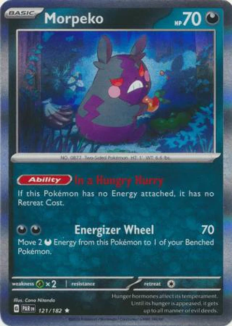 Morpeko - 121/182 - Common - PAR