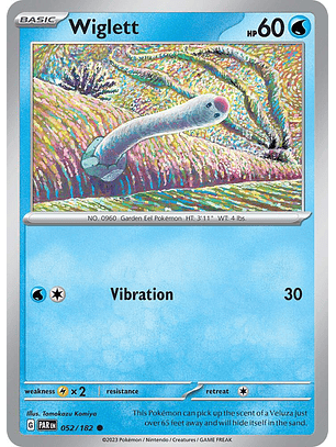 Wiglett - 052/182 - Common - Par