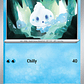 Vanillite - 043/182 - Common - Par - Miniatura 2