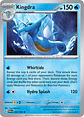 Kingdra - 032/182 - Holo Rare - PAR - thumbnail 2