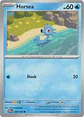 Horsea - 030/182 - Common - PAR - thumbnail 1