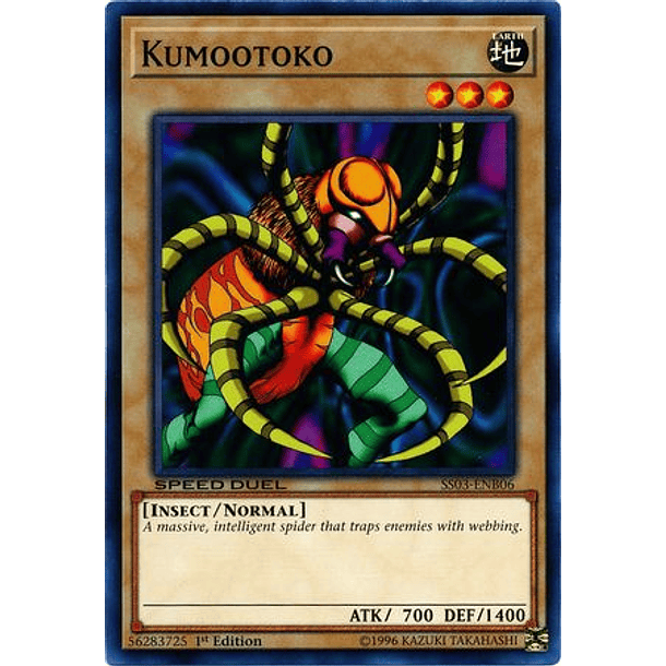 Kumootoko - SS03-ENB06 - Common 