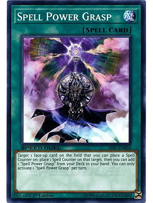 Spell Power Grasp - SBSC-EN004 - Common