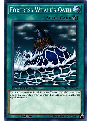 Fortress Whale's Oath - SBSC-EN016 - Common