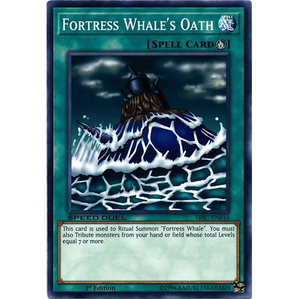 Fortress Whale's Oath - SBSC-EN016 - Common