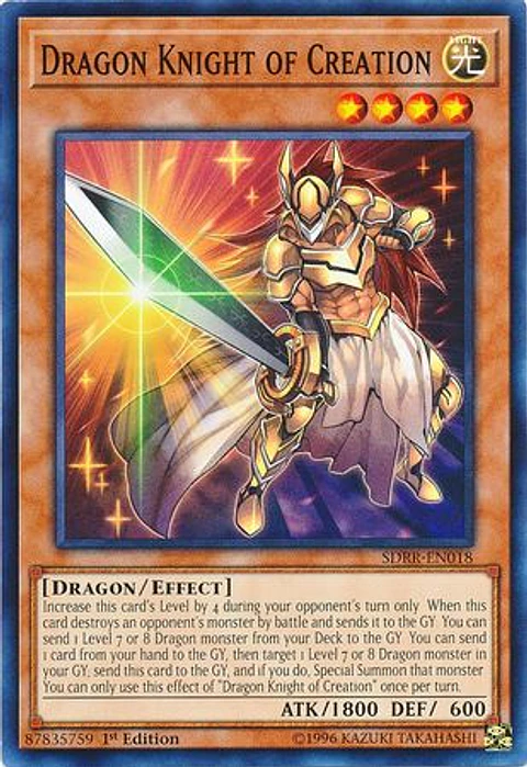 Dragon Knight of Creation - SDRR-EN018 - Common