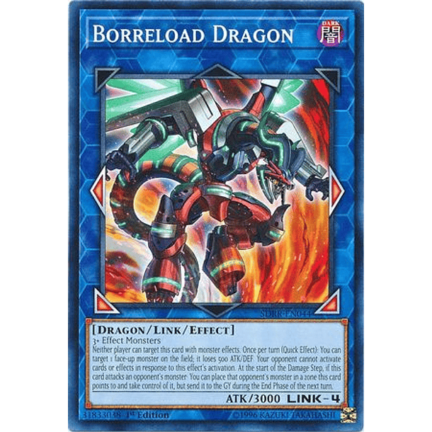 Borreload Dragon - SDRR-EN044 - Common 