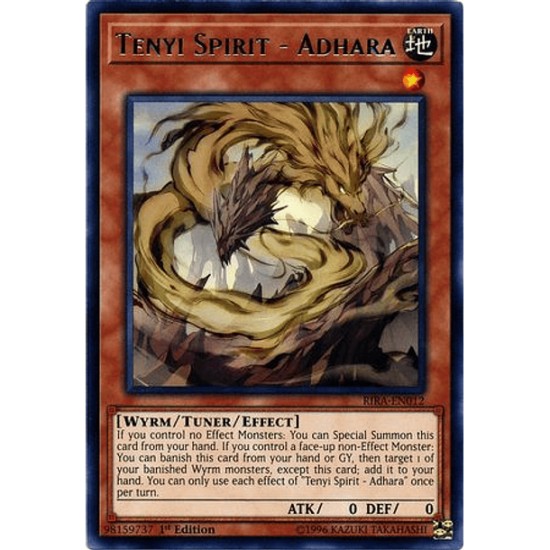 Tenyi Spirit - Adhara - RIRA-EN012 - Rare