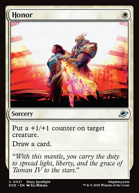 Honor - EOE - Uncommon 