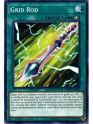 Grid Rod - RIRA-EN052 - Common