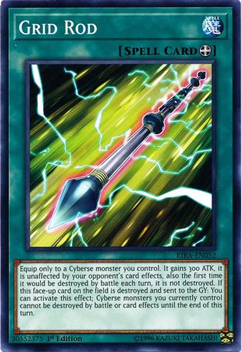 Grid Rod - RIRA-EN052 - Common