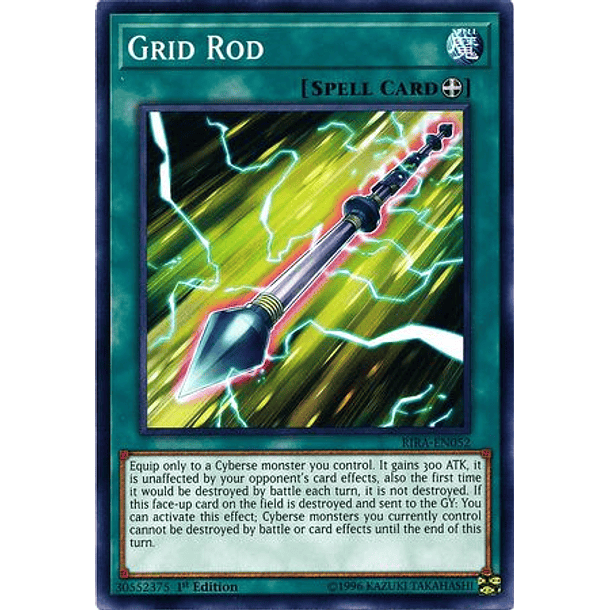 Grid Rod - RIRA-EN052 - Common