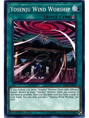 Yosenju Wind Worship - RIRA-EN057 - Common