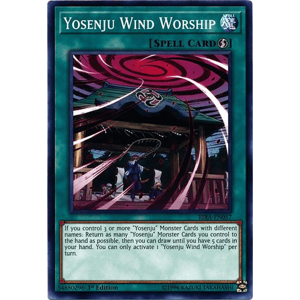 Yosenju Wind Worship - RIRA-EN057 - Common