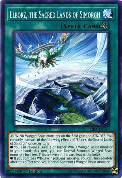 Elborz, the Sacred Lands of Simorgh - RIRA-EN060 - Common 