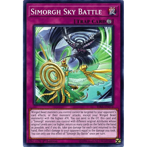 Simorgh Sky Battle - RIRA-EN073 - Common