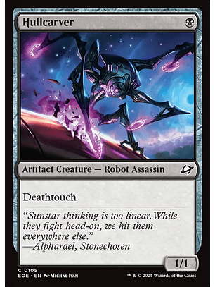 Hullcarver - EOE - Common 