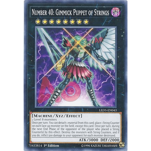 Number 40: Gimmick Puppet of Strings - LED5-EN043 - Common