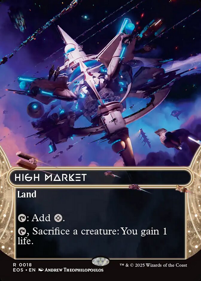 High Market - EOE - Rare  1