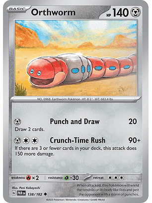 Orthworm - 138/182 - Uncommon - PAR
