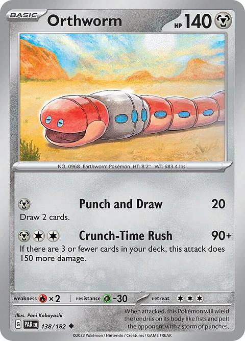 Orthworm - 138/182 - Uncommon - PAR