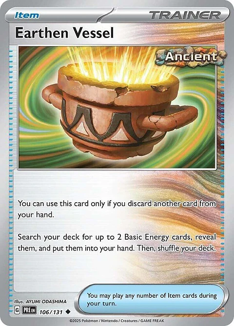 Earthen Vessel - 163/182 - Uncommon - PAR