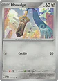 Honedge - 130/182 - Common - PAR - Miniatura 1