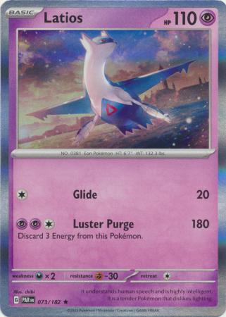 Latios - 073/182 - Rare - PAR 1