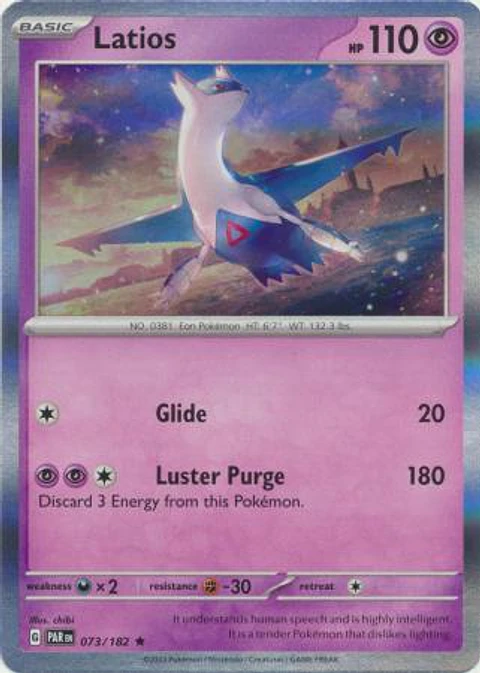 Latios - 073/182 - Rare - PAR