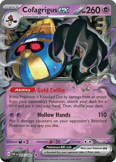 Cofagrigus ex - 076/182 - Ultra Rare - PAR