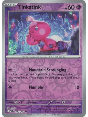 Tinkatink - 082/182 - Common - PAR