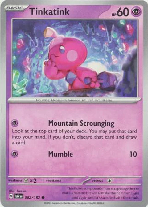 Tinkatink - 082/182 - Common - PAR