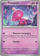 Tinkatink - 082/182 - Common - PAR - Miniatura 2