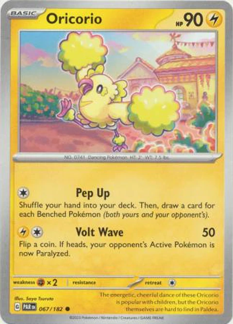 Oricorio - 067/182 - Common - Par