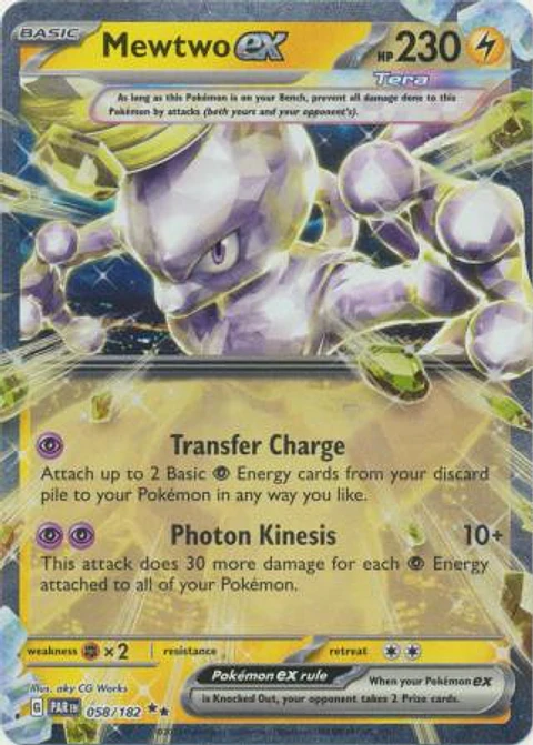 Mewtwo ex - 058/182 - Ultra Rare - PAR