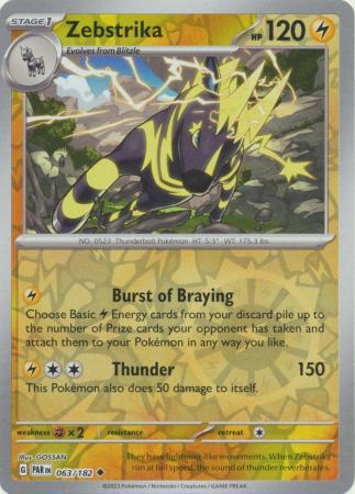 Zebstrika - 063/182 - Uncommon - PAR 1