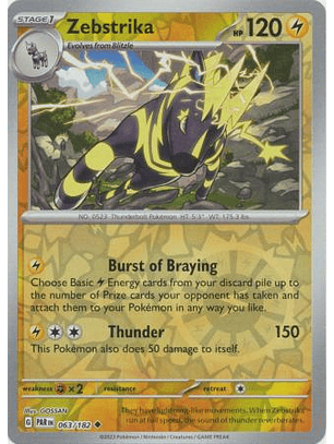 Zebstrika - 063/182 - Uncommon - PAR