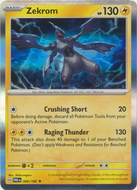 Zekrom - 066/182 -  Rare - PAR
