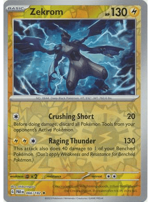 Zekrom - 066/182 -  Rare - PAR