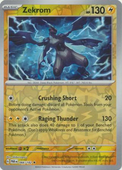 Zekrom - 066/182 -  Rare - PAR