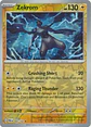 Zekrom - 066/182 -  Rare - PAR - Miniatura 2