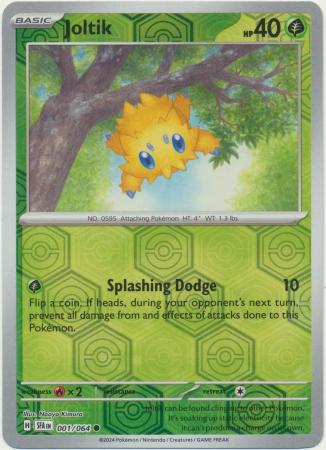Joltik - 001/064 - Common  2