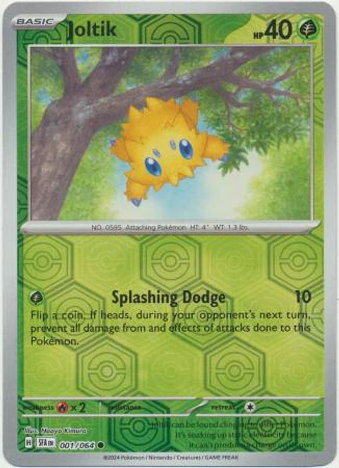 Joltik - 001/064 - Common - SFA