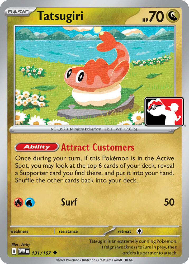 Tatsugiri - 131/167 - Uncommon 2